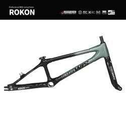 KIT CADRE WIAWIS ROKON CARBON V-BRAKE
