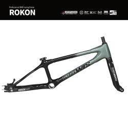KIT CADRE WIAWIS ROKON CARBON V-BRAKE